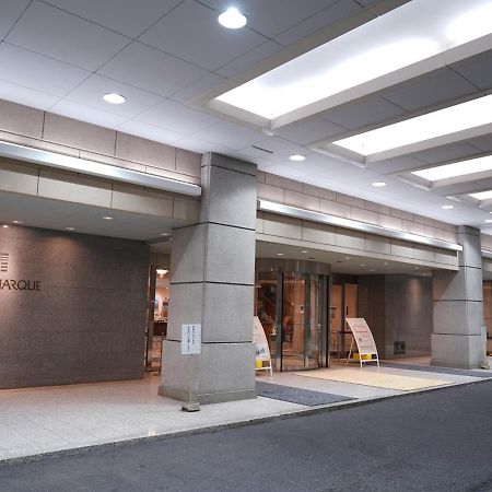Tottori Onsen Hotel Monarque توتوري المظهر الخارجي الصورة