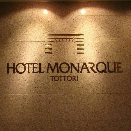 Tottori Onsen Hotel Monarque توتوري المظهر الخارجي الصورة