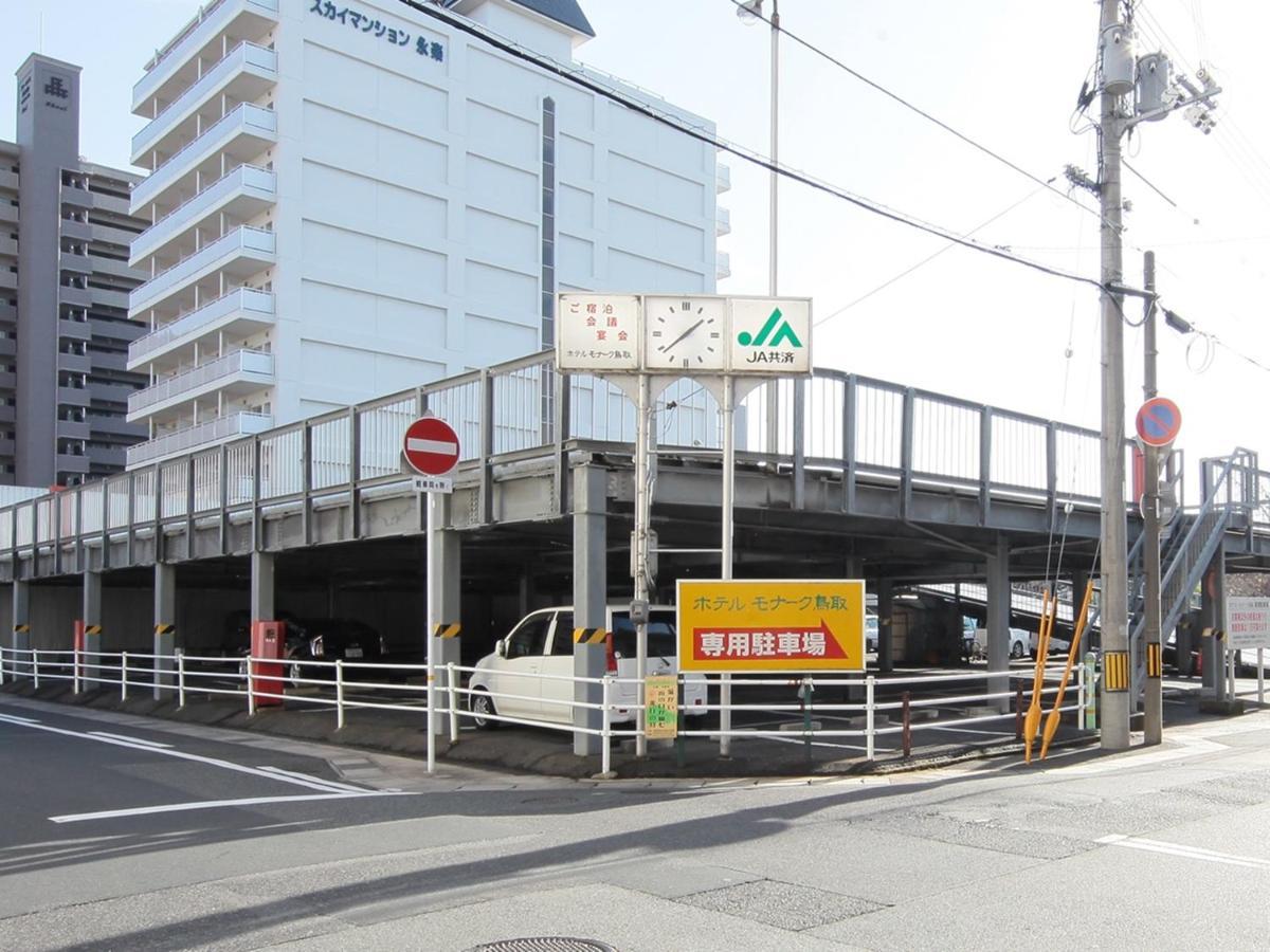 Tottori Onsen Hotel Monarque توتوري المظهر الخارجي الصورة