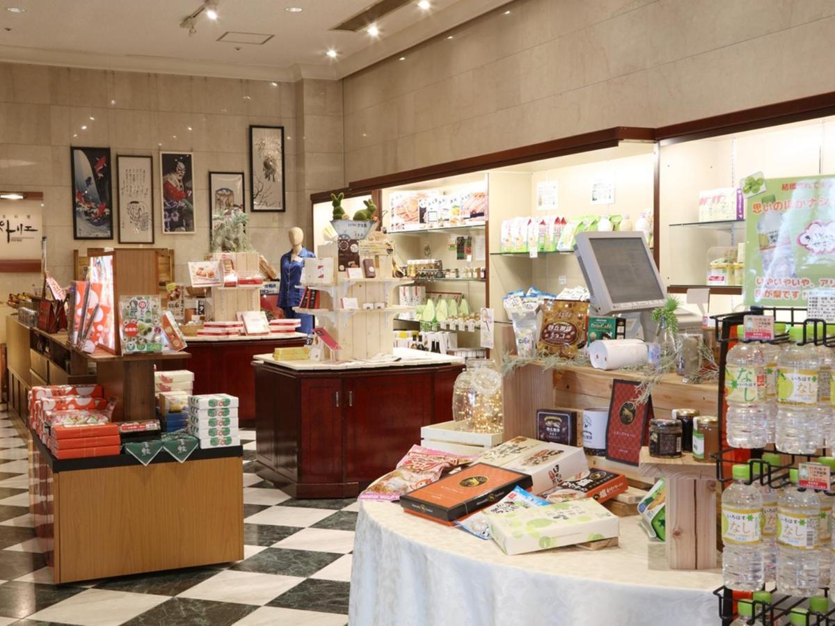 Tottori Onsen Hotel Monarque توتوري المظهر الخارجي الصورة