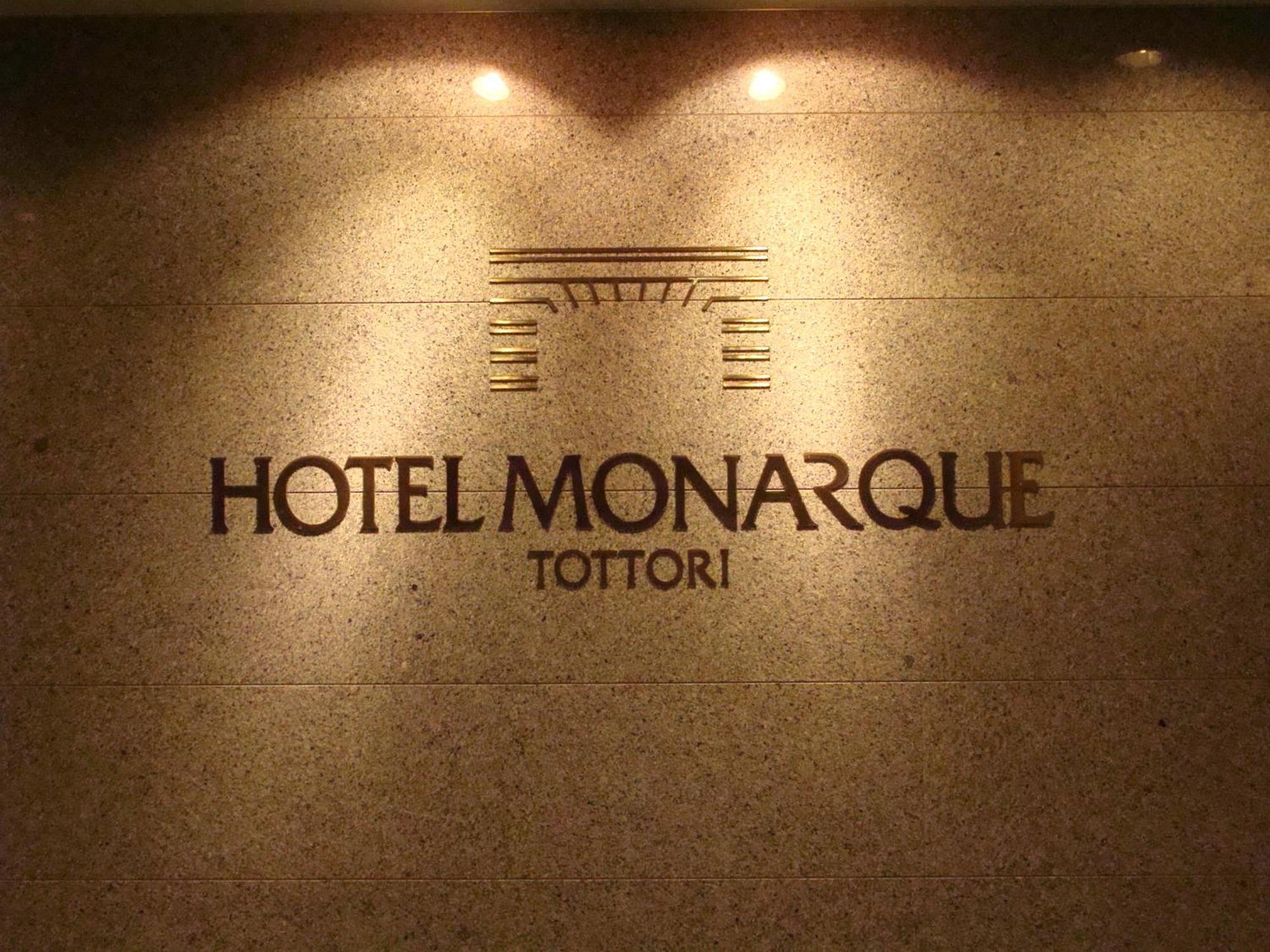Tottori Onsen Hotel Monarque توتوري المظهر الخارجي الصورة